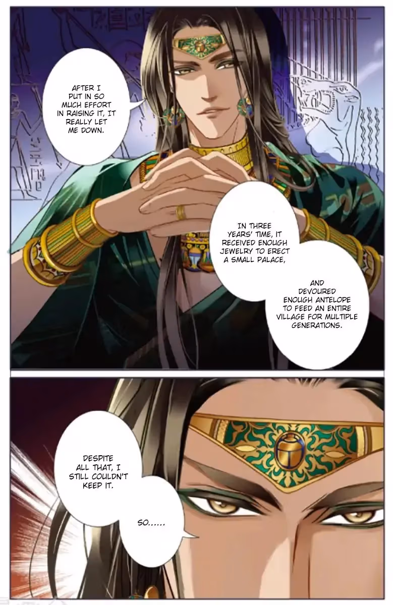 Read Pharaoh