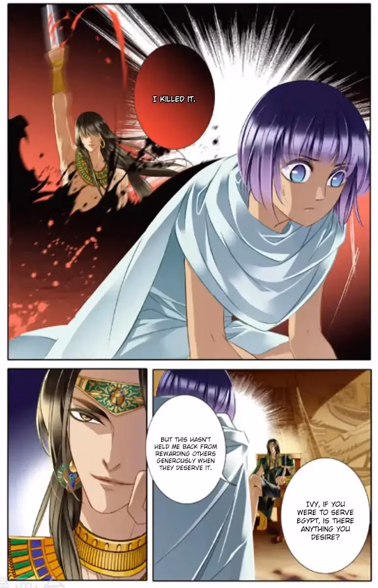 Read Pharaoh