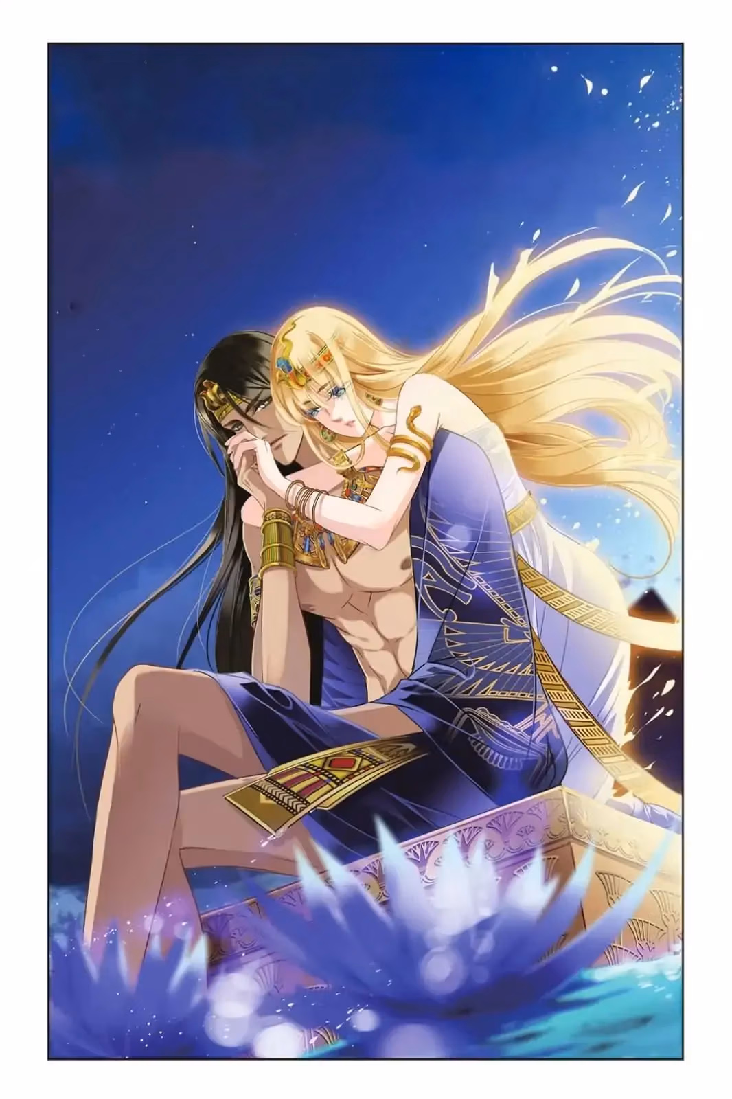 Pharaoh's Concubine Chapter 15 page 2 - 