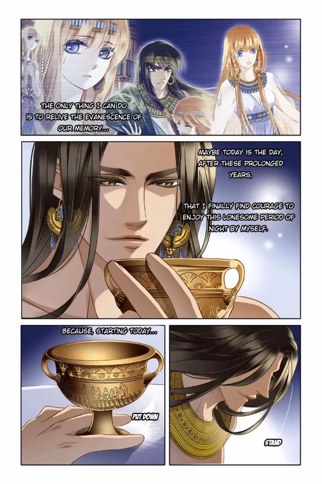 Pharaoh's Concubine Chapter 15 page 12 - 