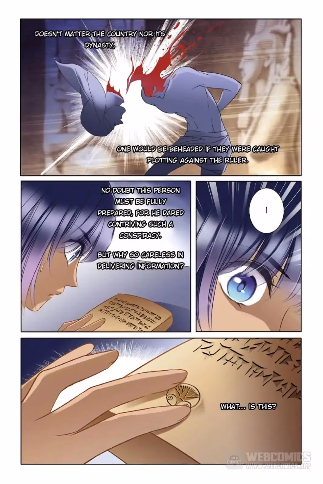 Pharaoh's Concubine Chapter 15 page 17 - 