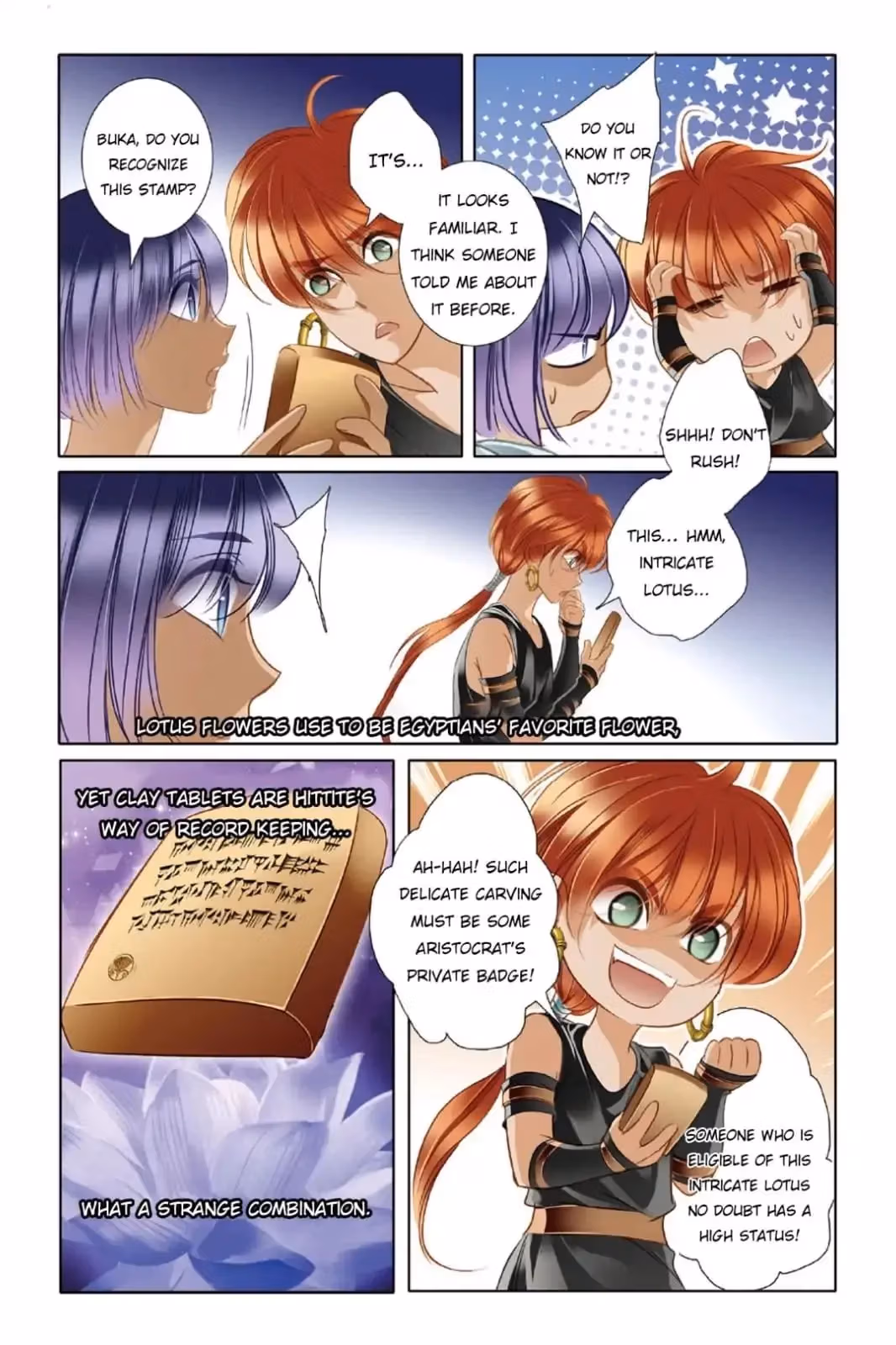 Pharaoh's Concubine Chapter 15 page 18 - 