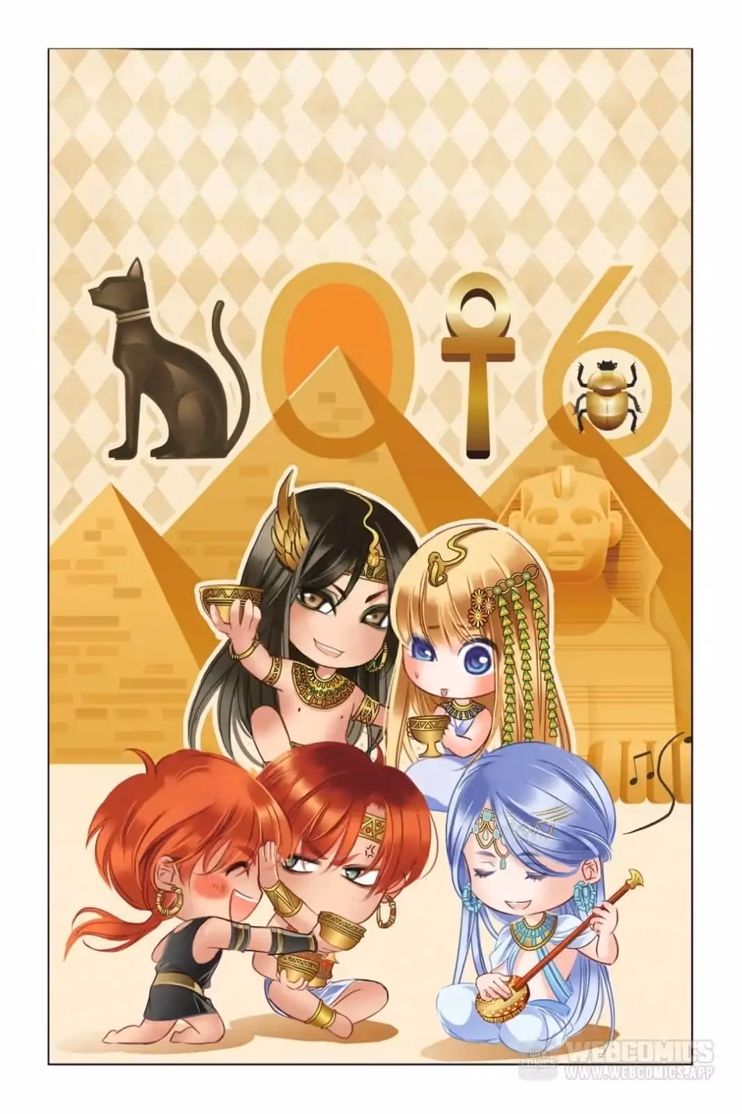 Pharaoh's Concubine Chapter 16 page 2 - 
