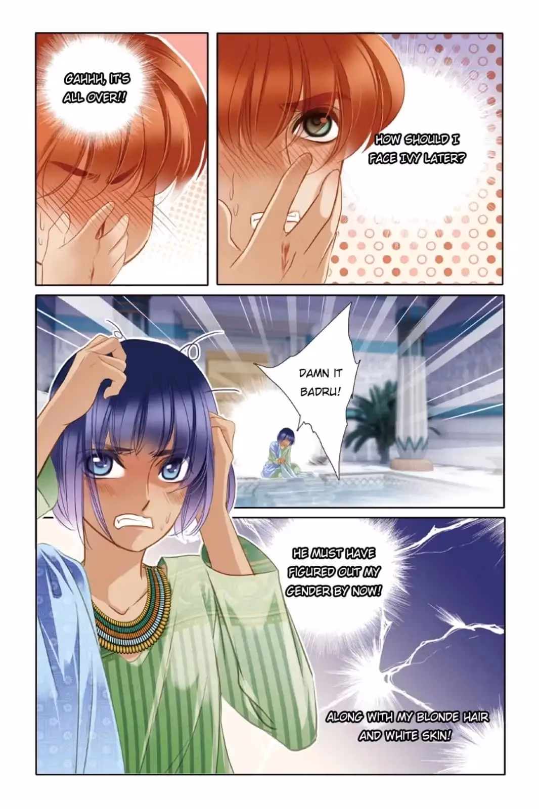Pharaoh's Concubine Chapter 16 page 15 - 