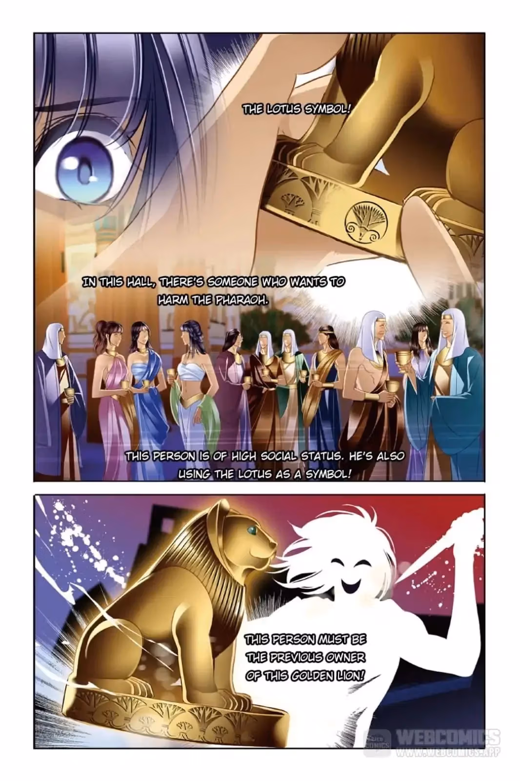 Pharaoh's Concubine Chapter 18 page 14 - 