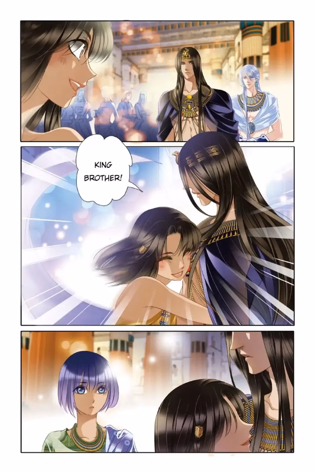 Pharaoh's Concubine Chapter 18 page 17 - 