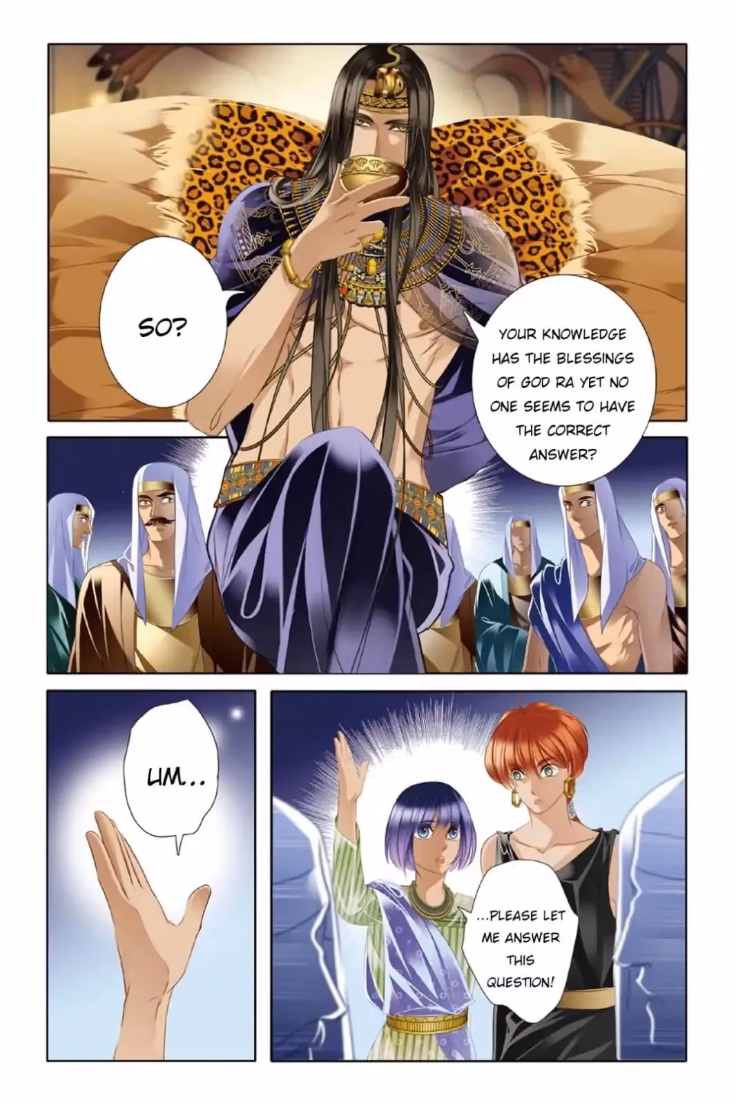 Pharaoh's Concubine Chapter 18 page 5 - 