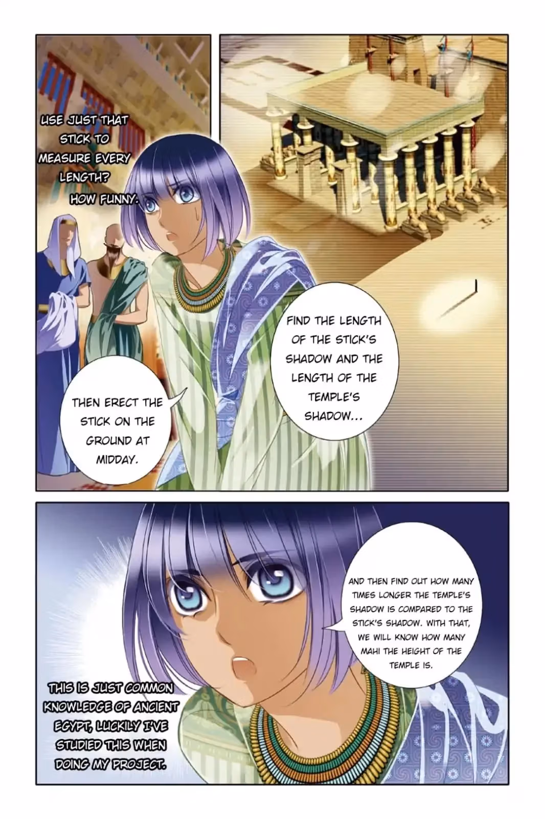 Pharaoh's Concubine Chapter 18 page 7 - 