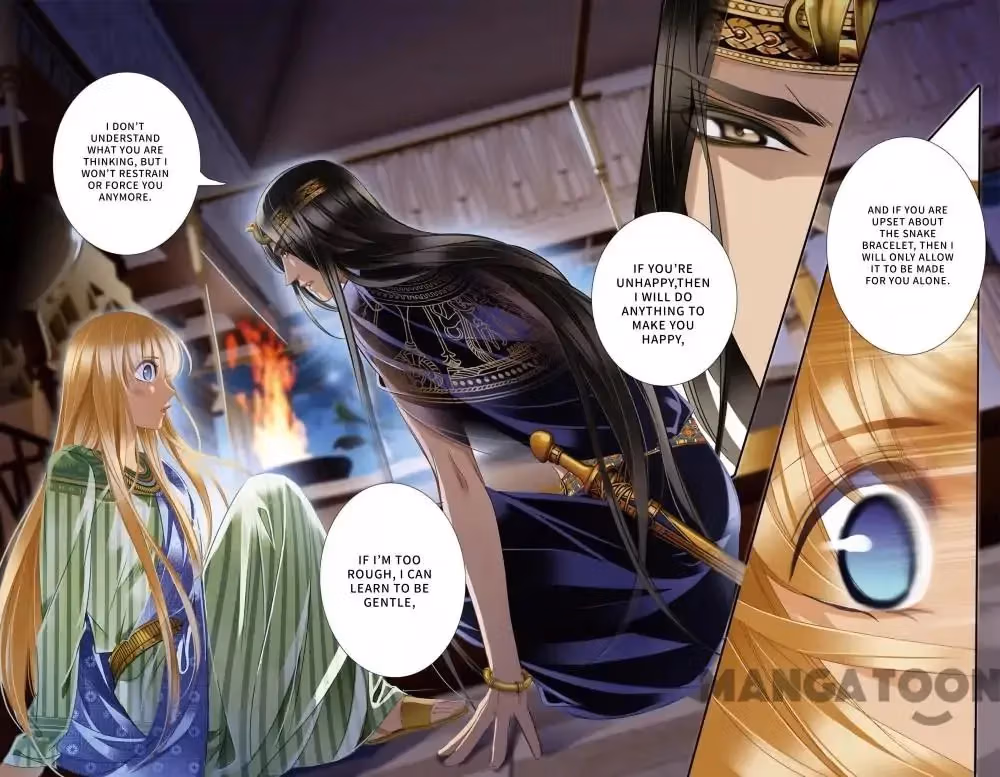 Pharaoh's Concubine Chapter 19 page 12 - 