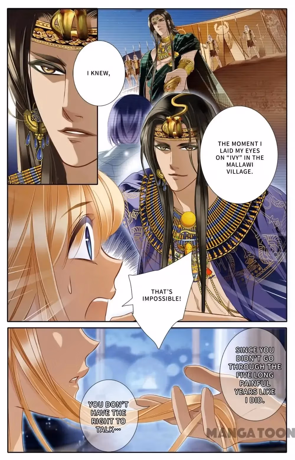 Pharaoh's Concubine Chapter 19 page 15 - 