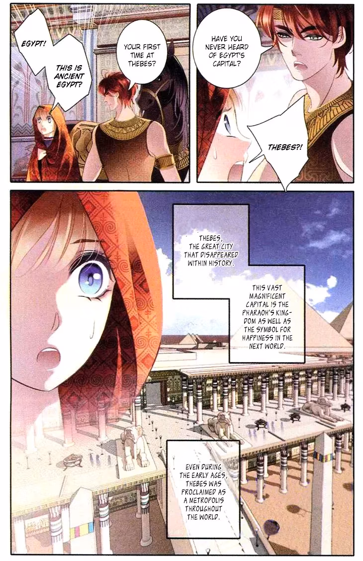 Read Pharaoh