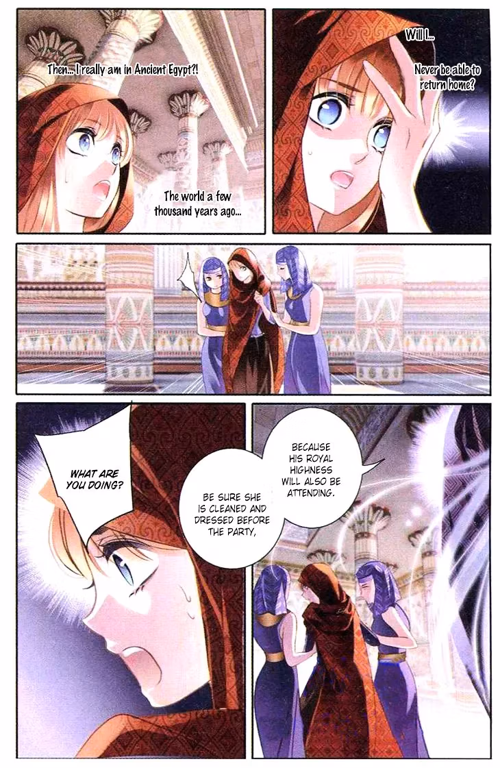 Read Pharaoh