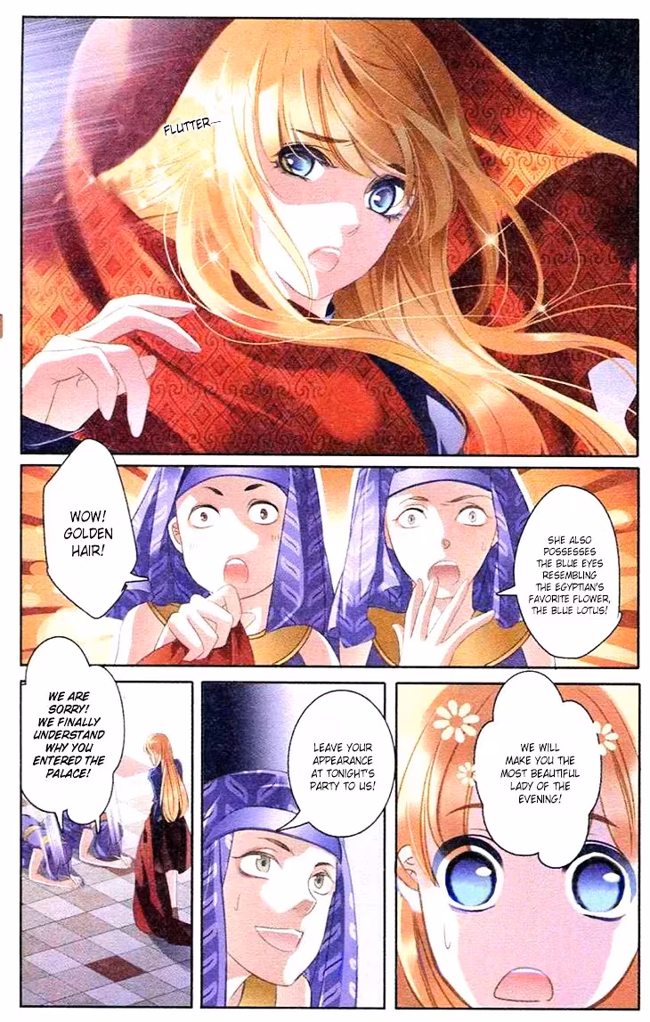 Read Pharaoh