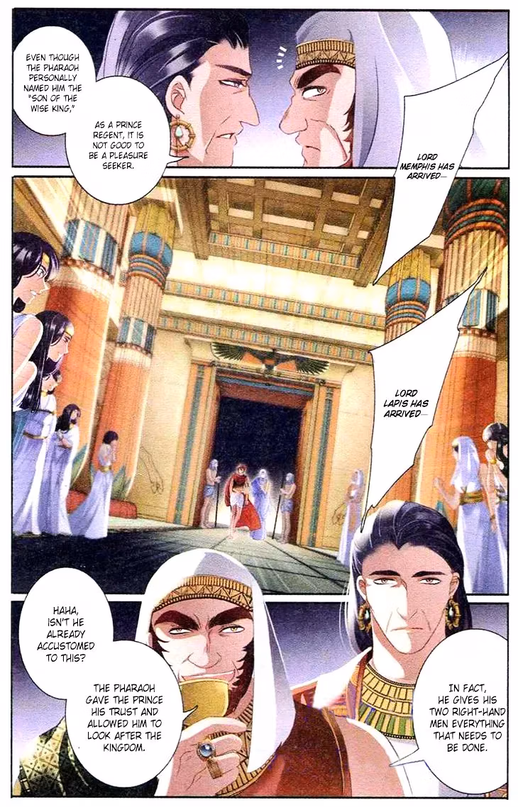 Read Pharaoh