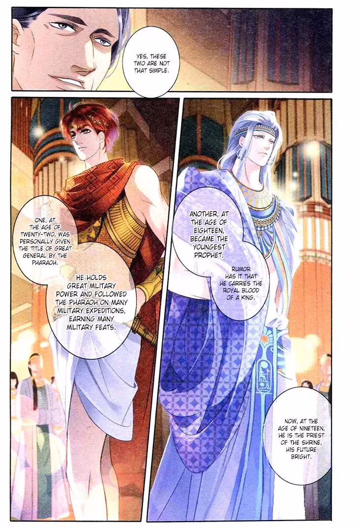 Read Pharaoh