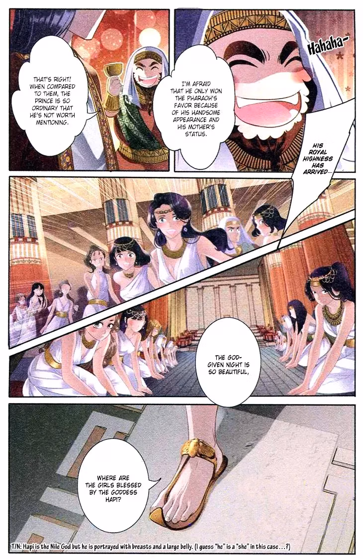Read Pharaoh