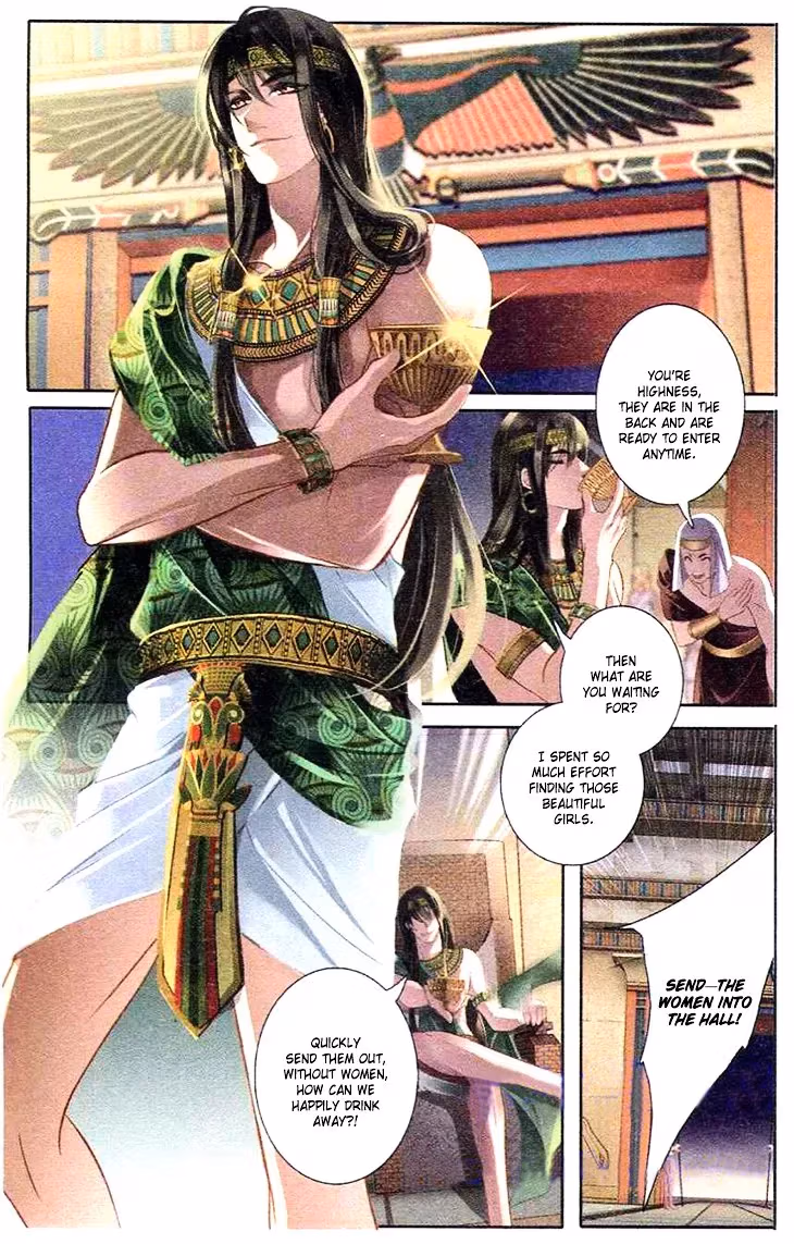 Read Pharaoh