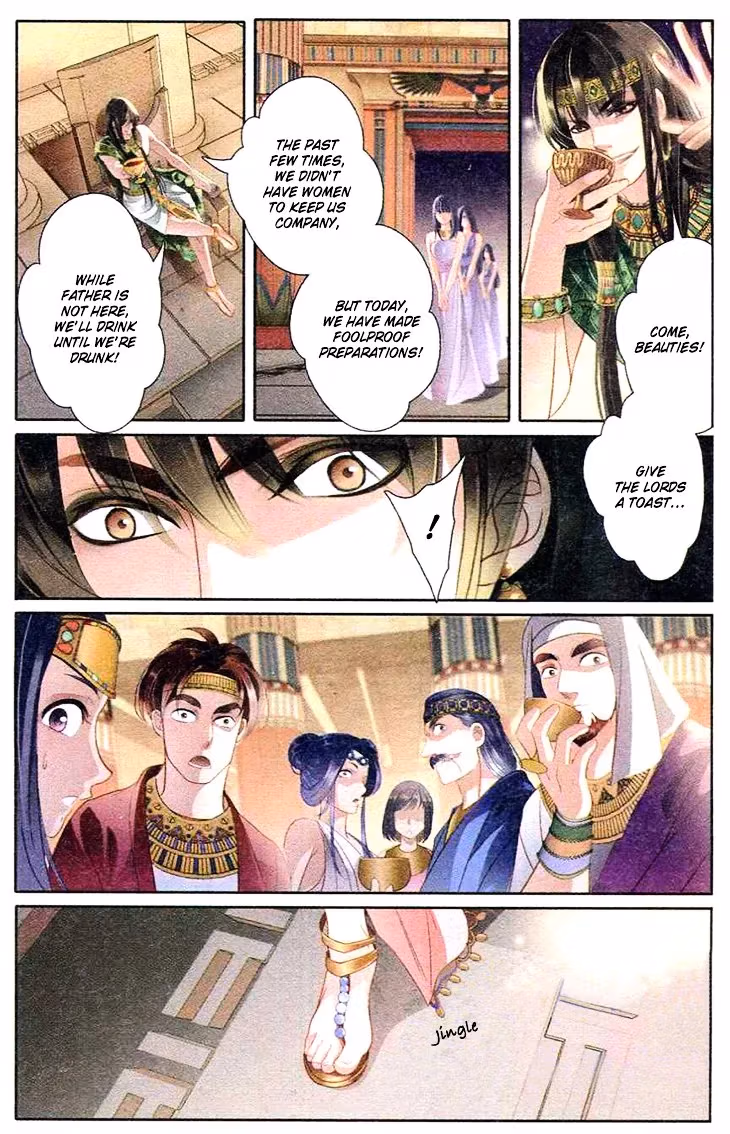 Read Pharaoh