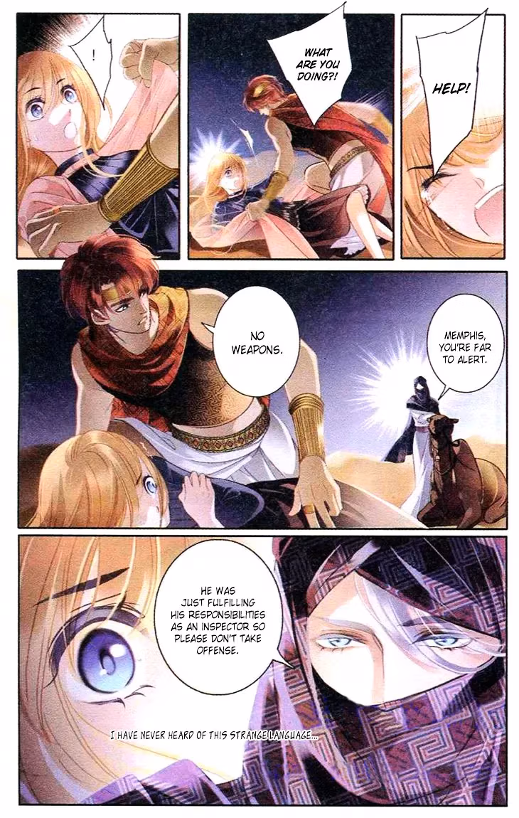 Read Pharaoh