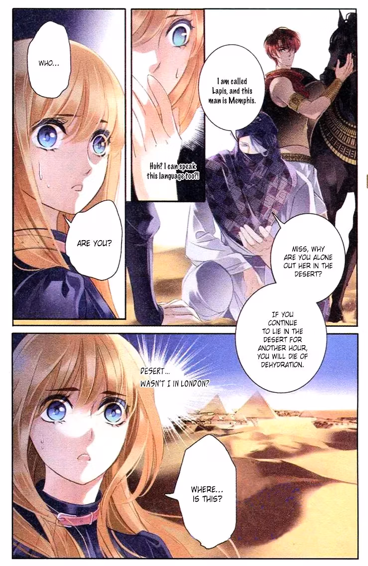 Read Pharaoh