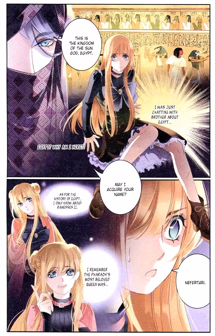Read Pharaoh