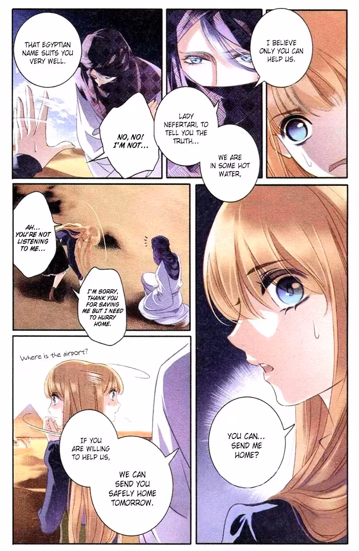 Read Pharaoh