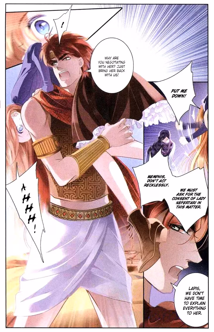 Read Pharaoh