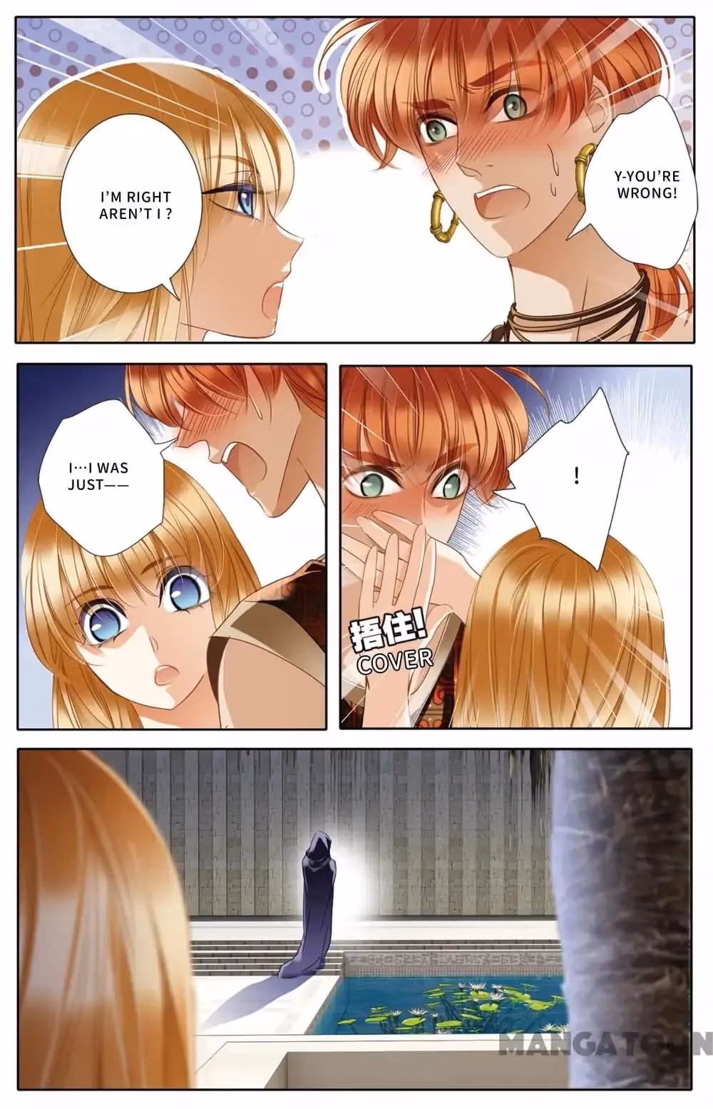 Read Pharaoh