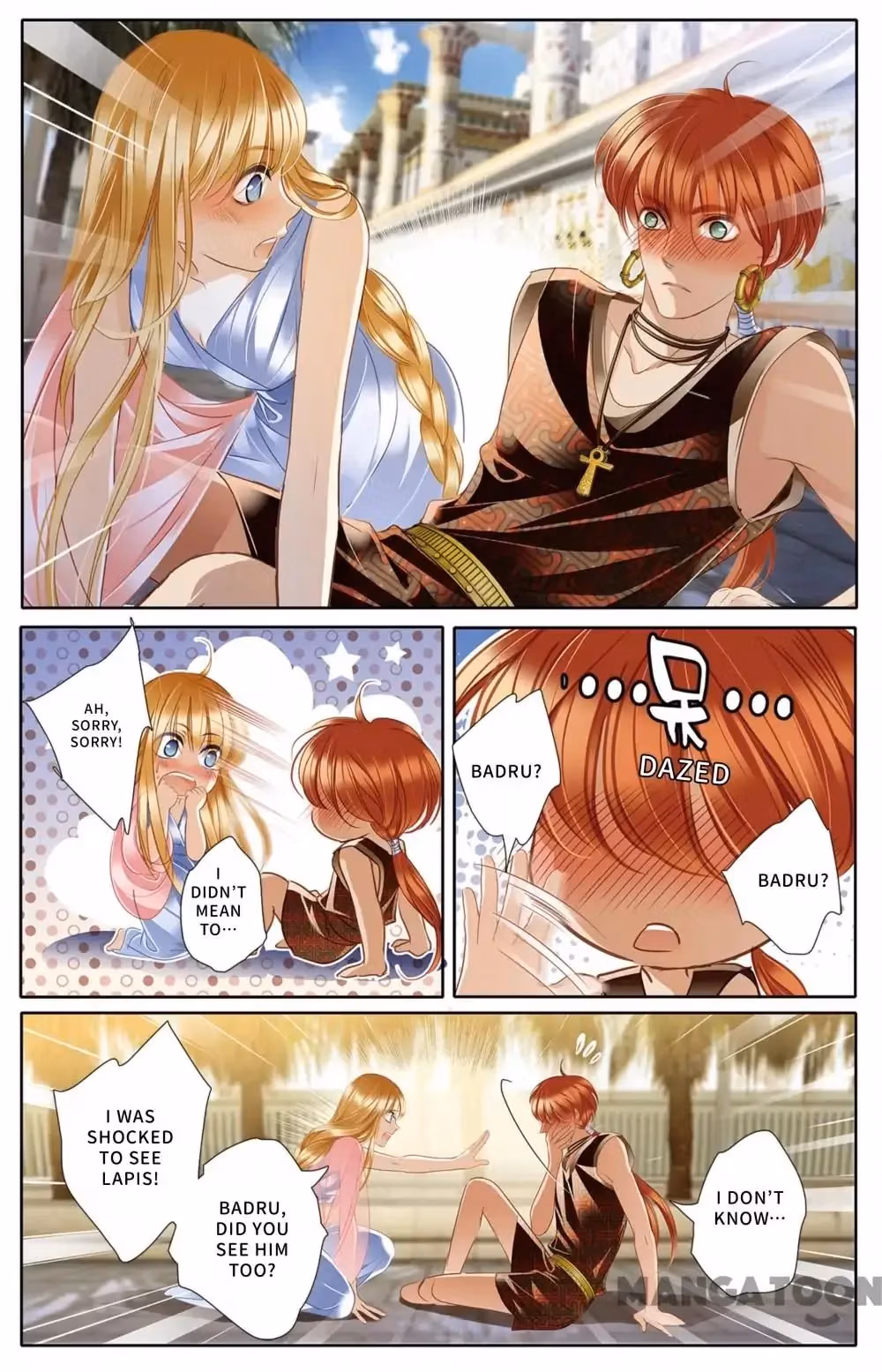 Read Pharaoh