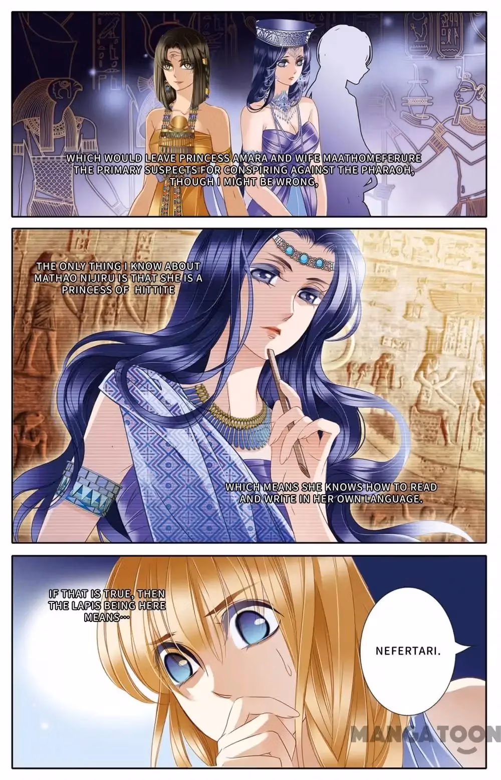Read Pharaoh