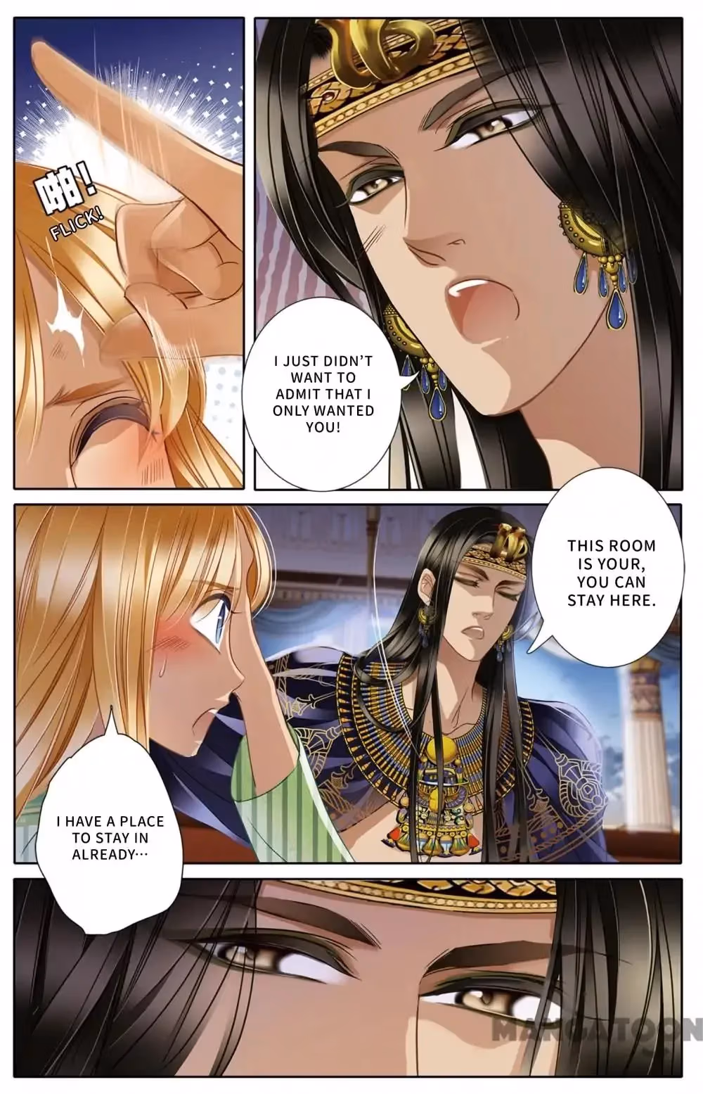 Read Pharaoh