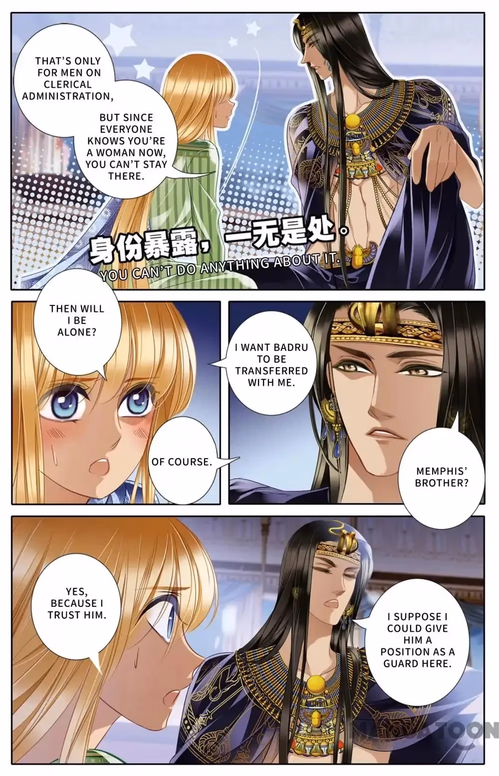 Read Pharaoh