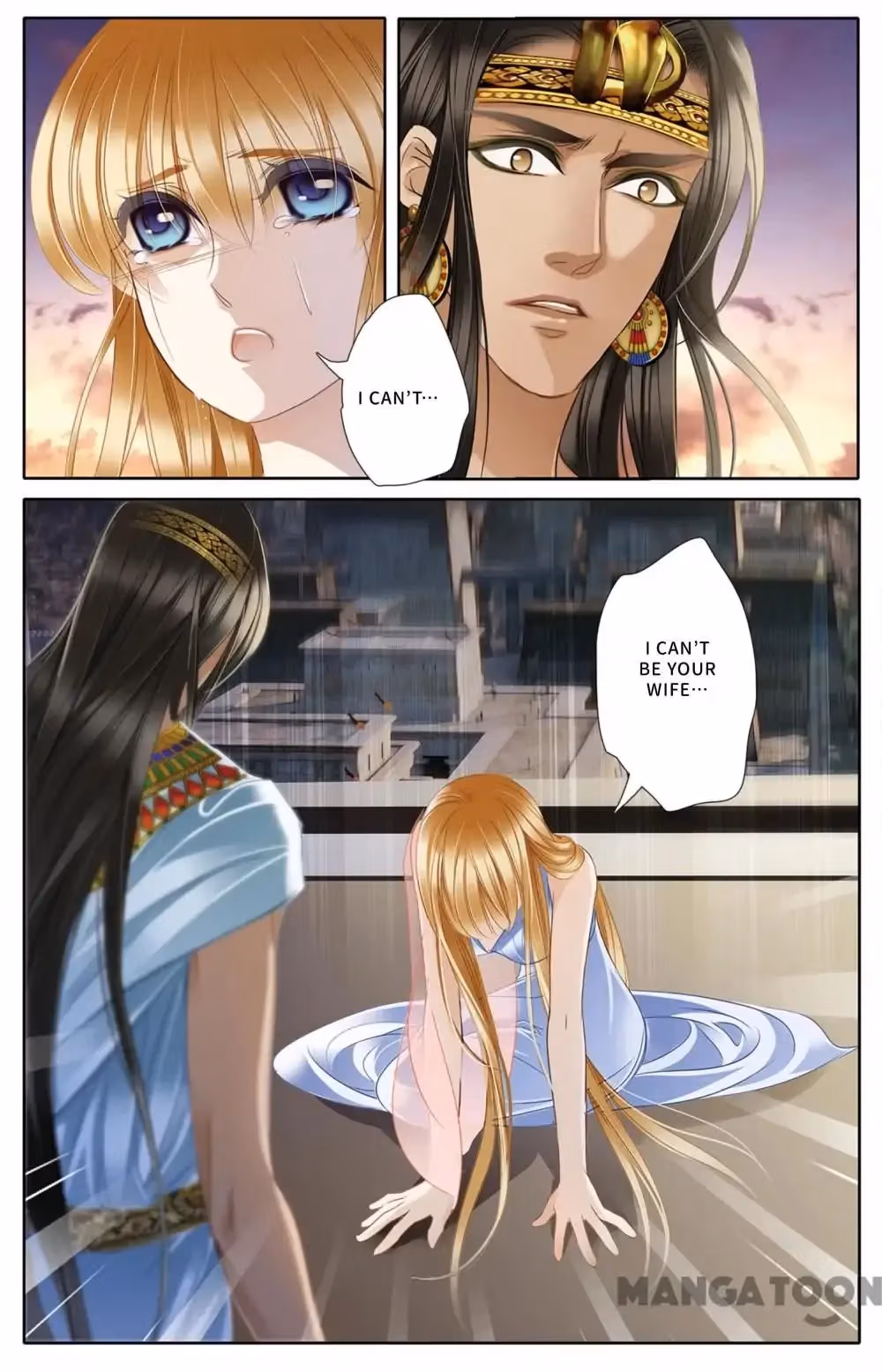Read Pharaoh