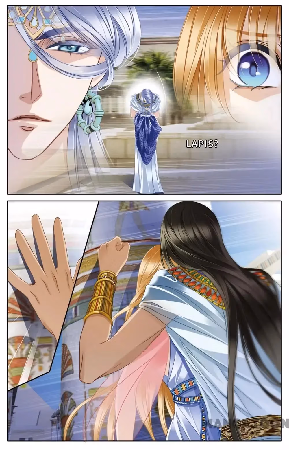 Read Pharaoh