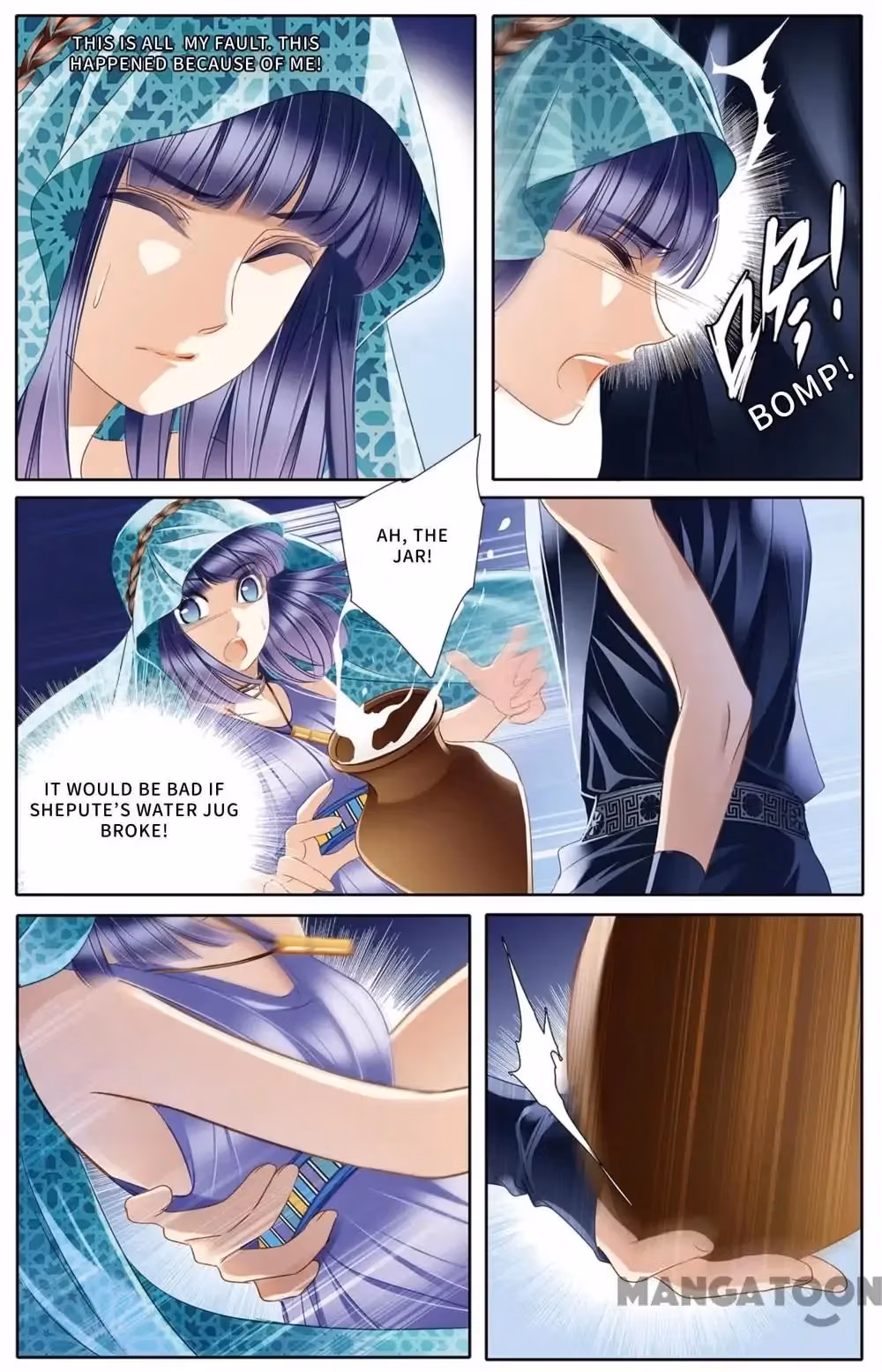 Read Pharaoh