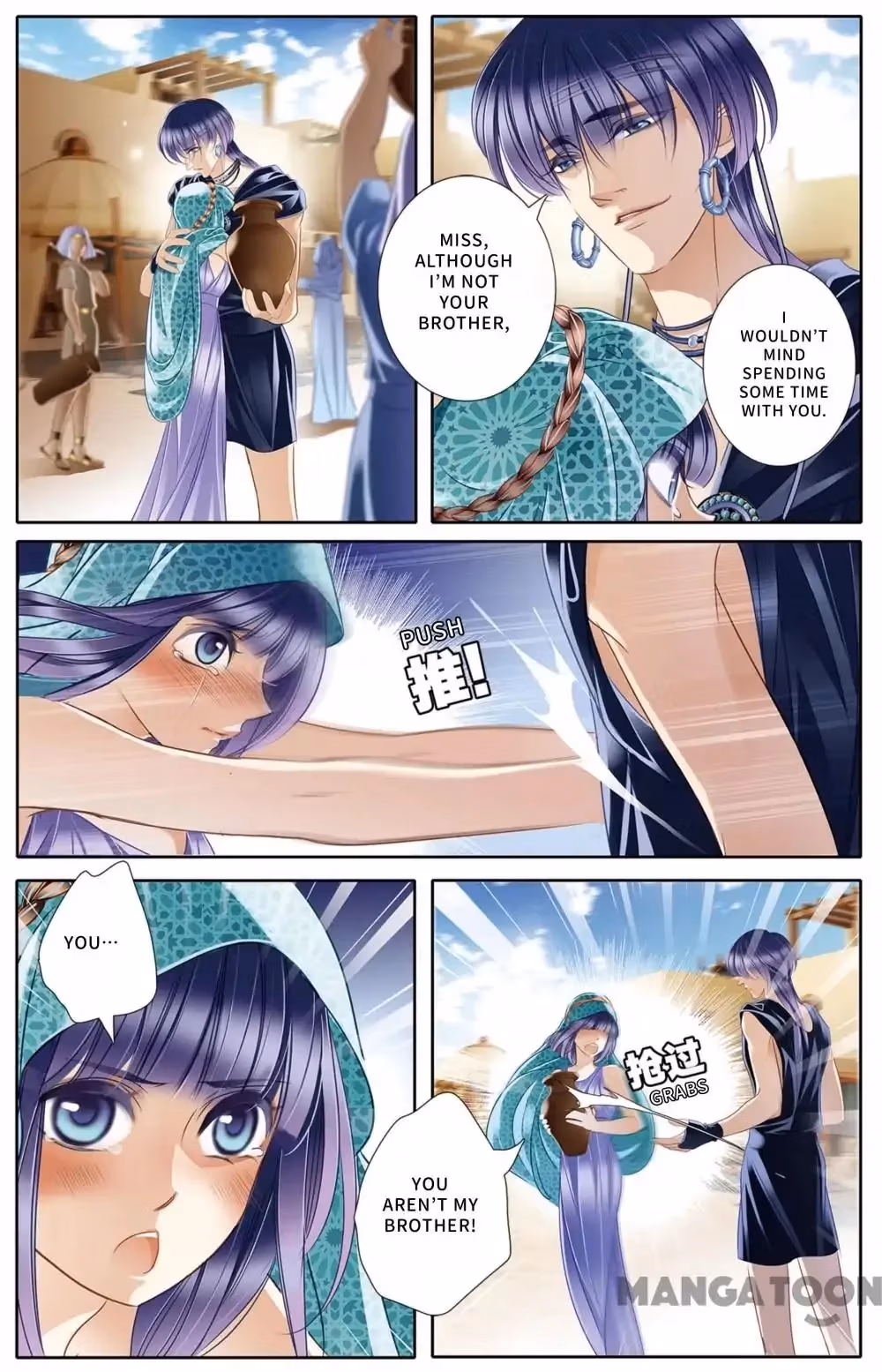 Read Pharaoh