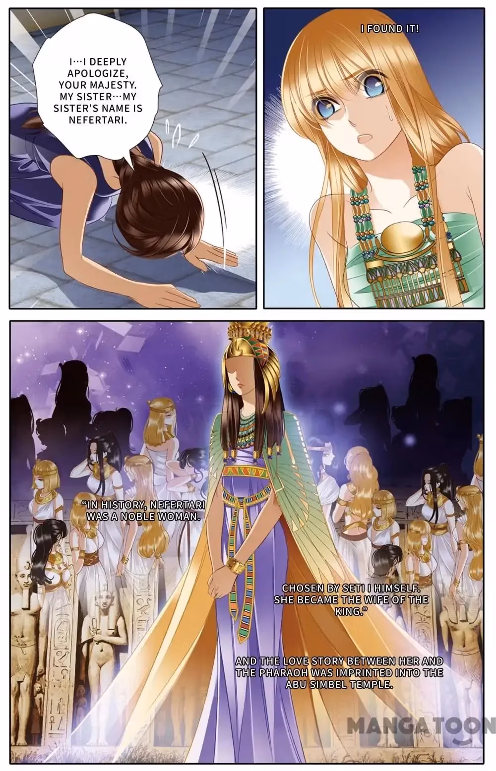 Read Pharaoh