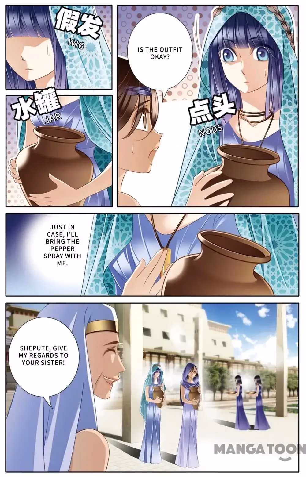 Read Pharaoh