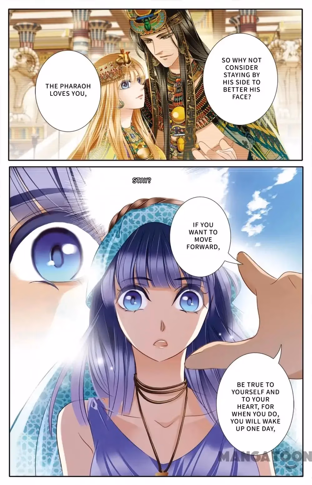 Pharaoh's Concubine Chapter 23 page 13 - 
