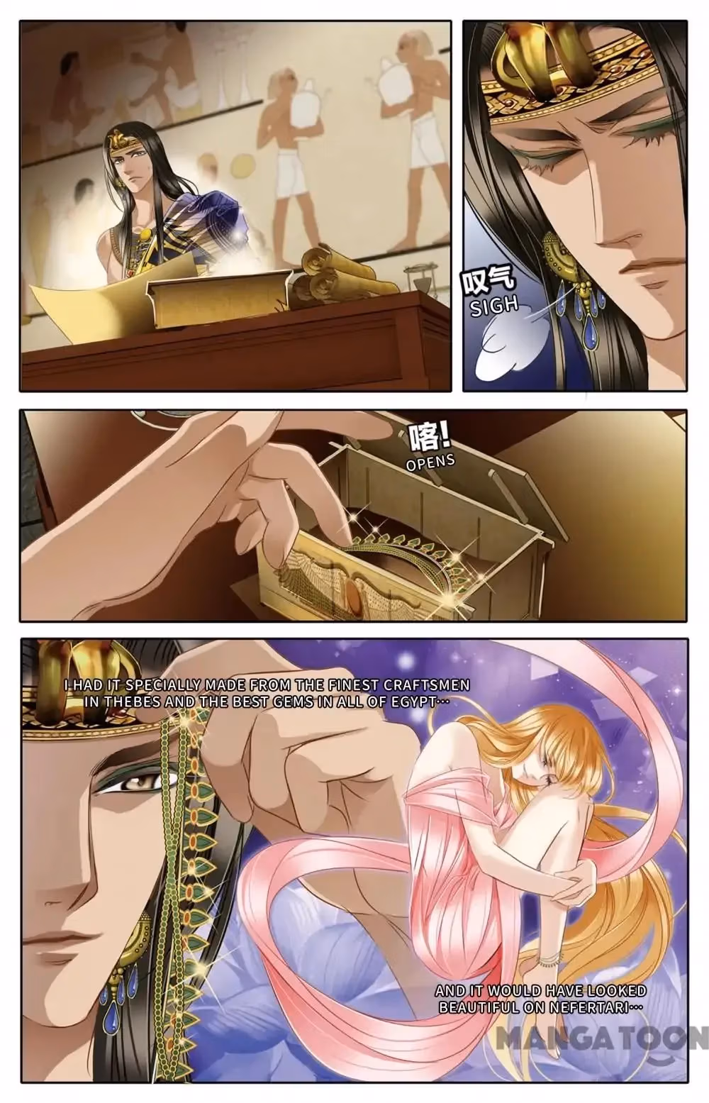 Pharaoh's Concubine Chapter 23 page 15 - 