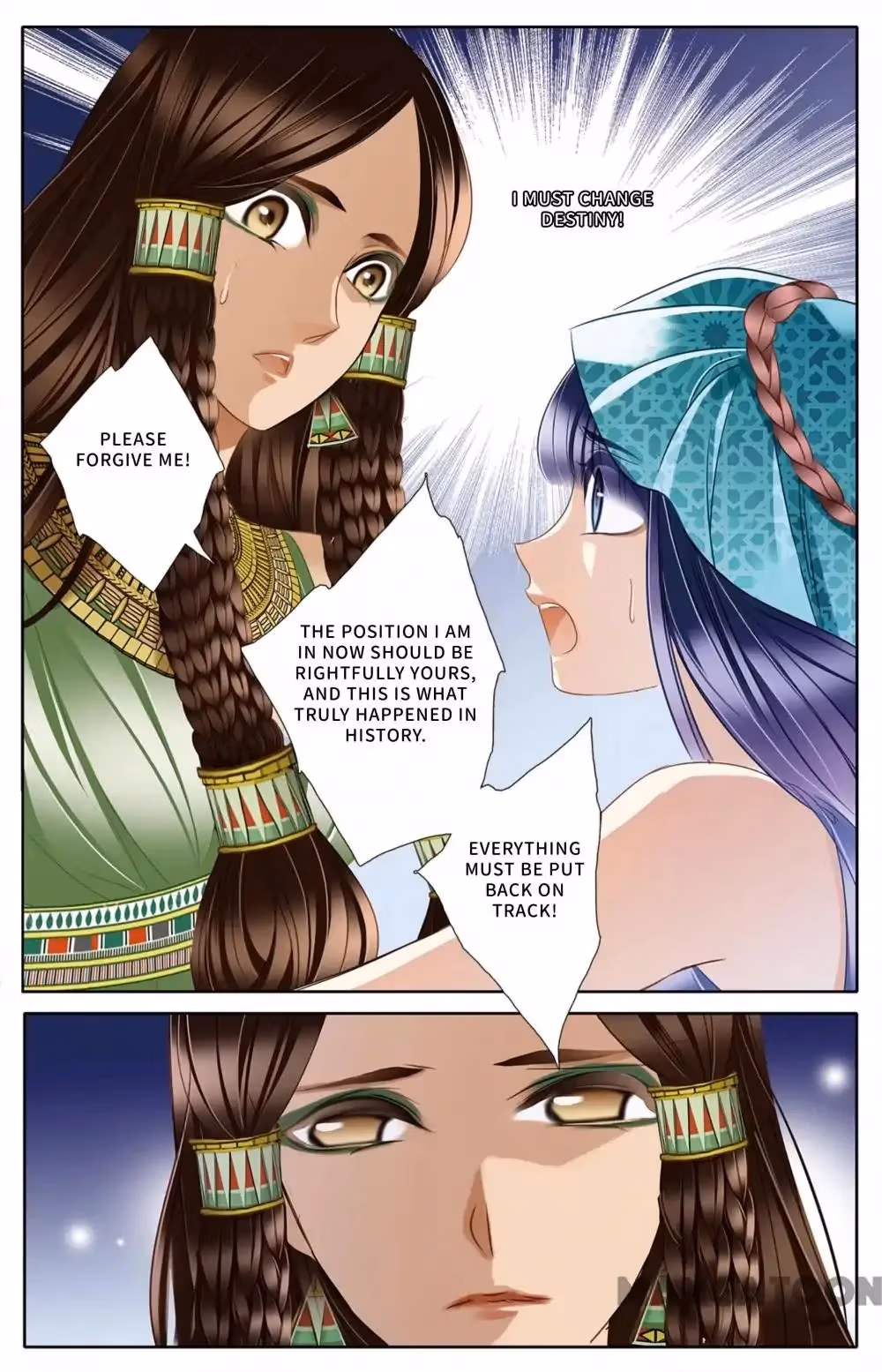 Pharaoh's Concubine Chapter 23 page 8 - 