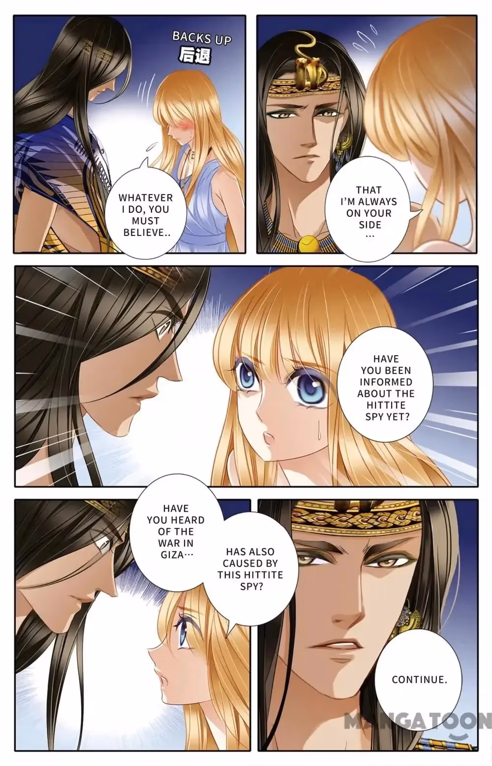 Read Pharaoh
