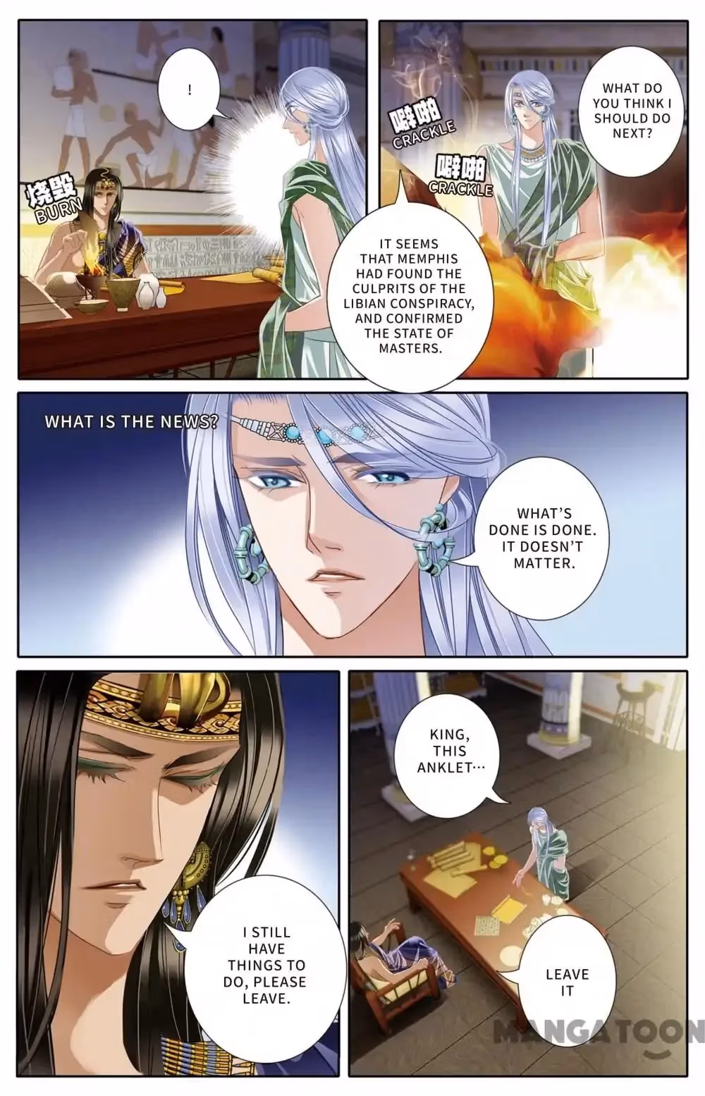 Read Pharaoh