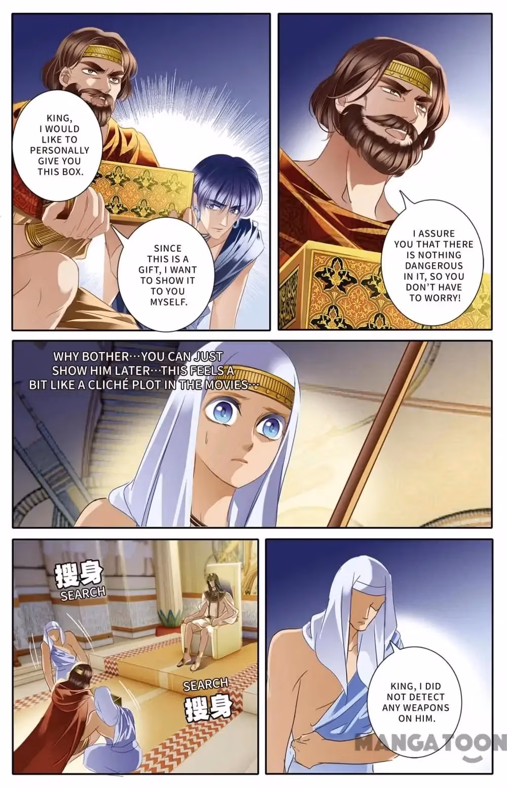 Read Pharaoh