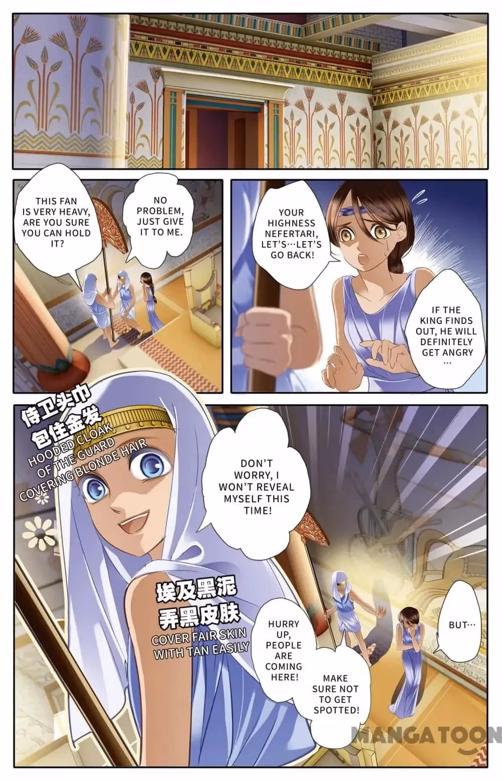 Read Pharaoh