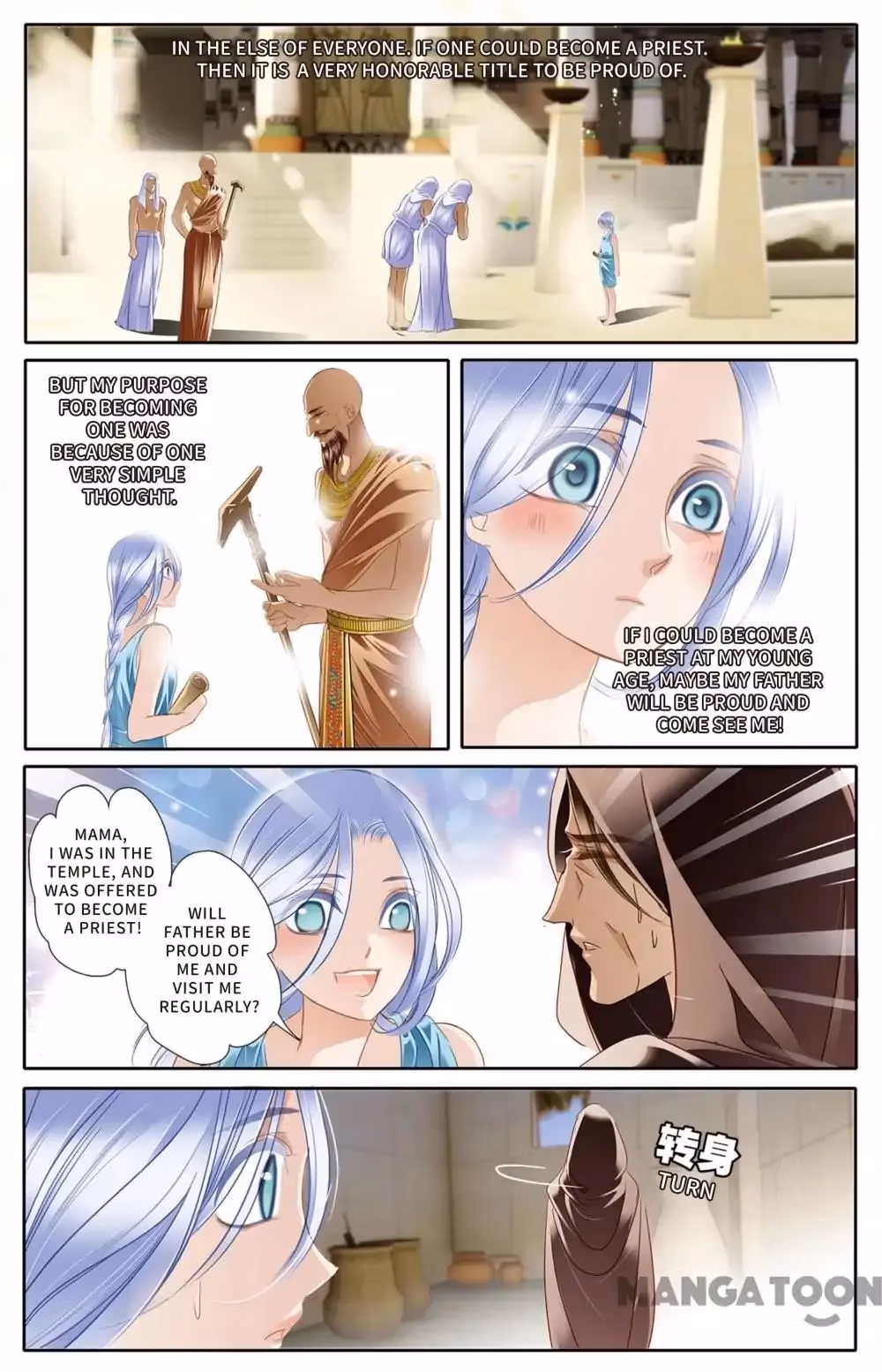 Read Pharaoh