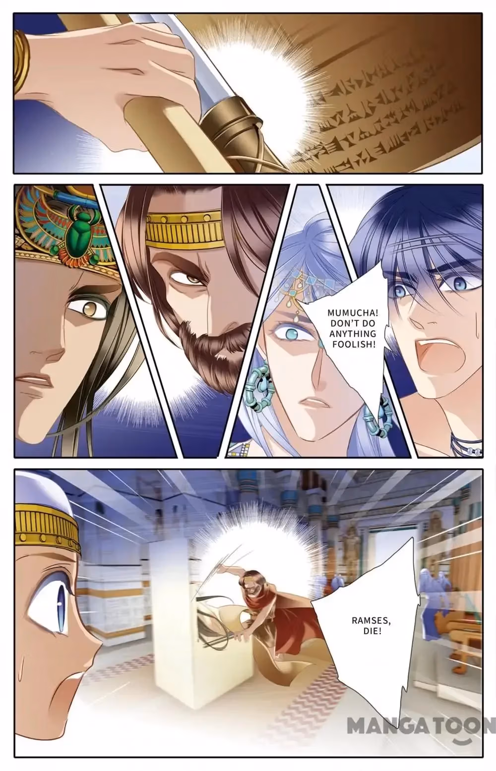 Read Pharaoh