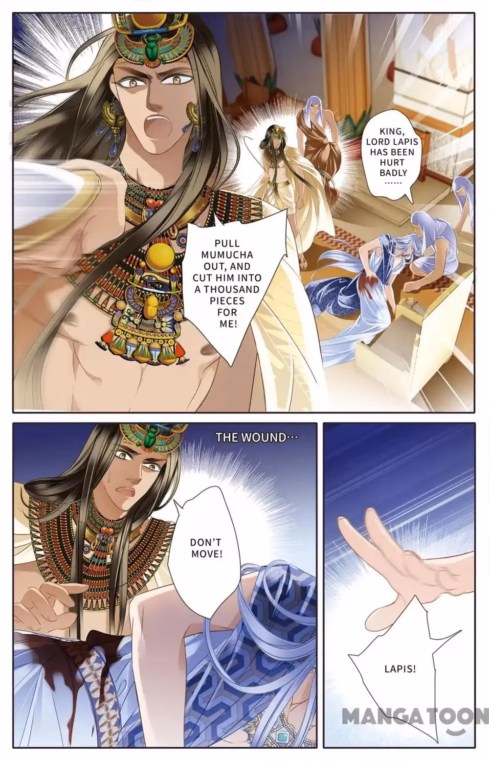 Read Pharaoh