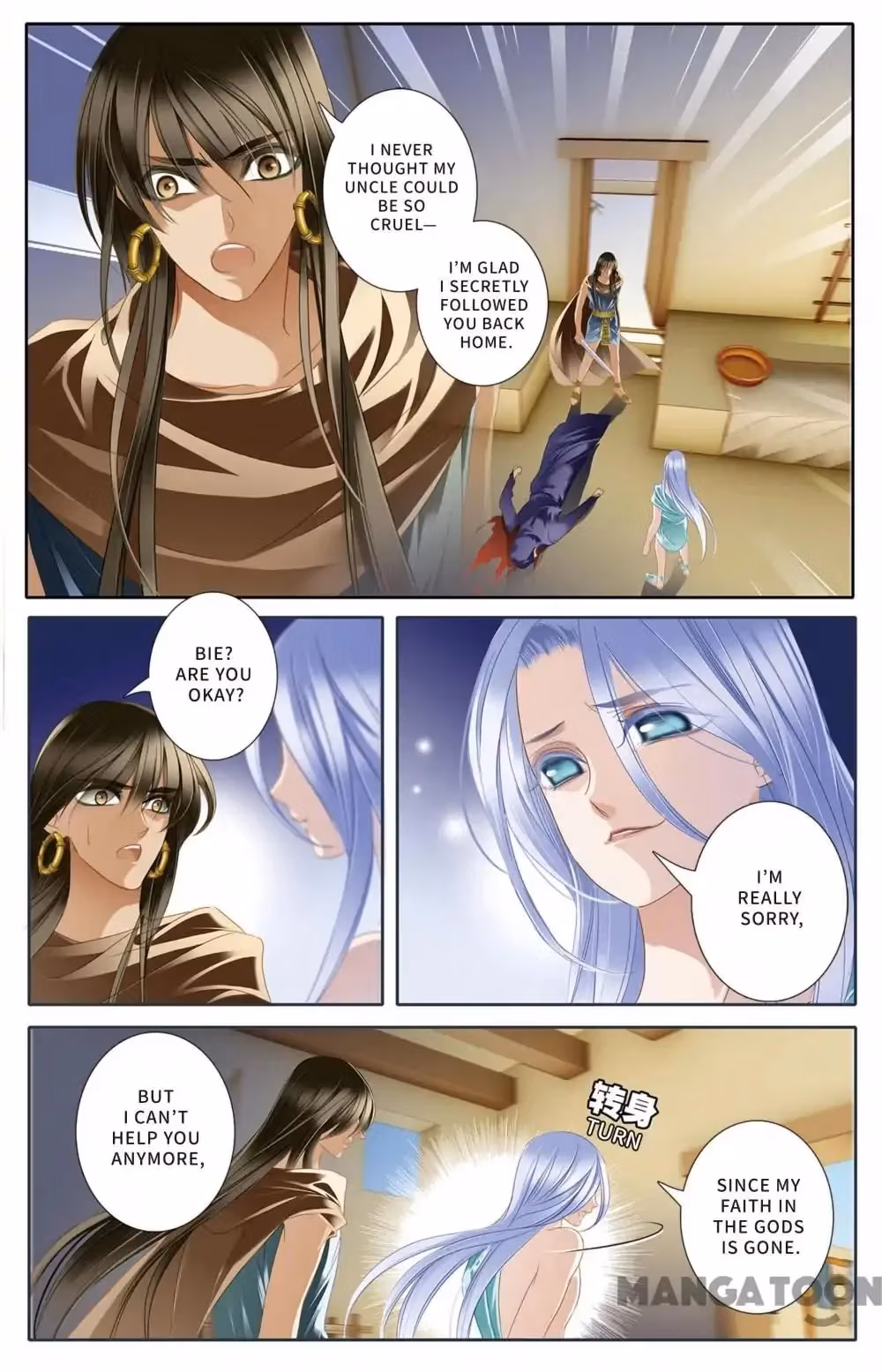Read Pharaoh
