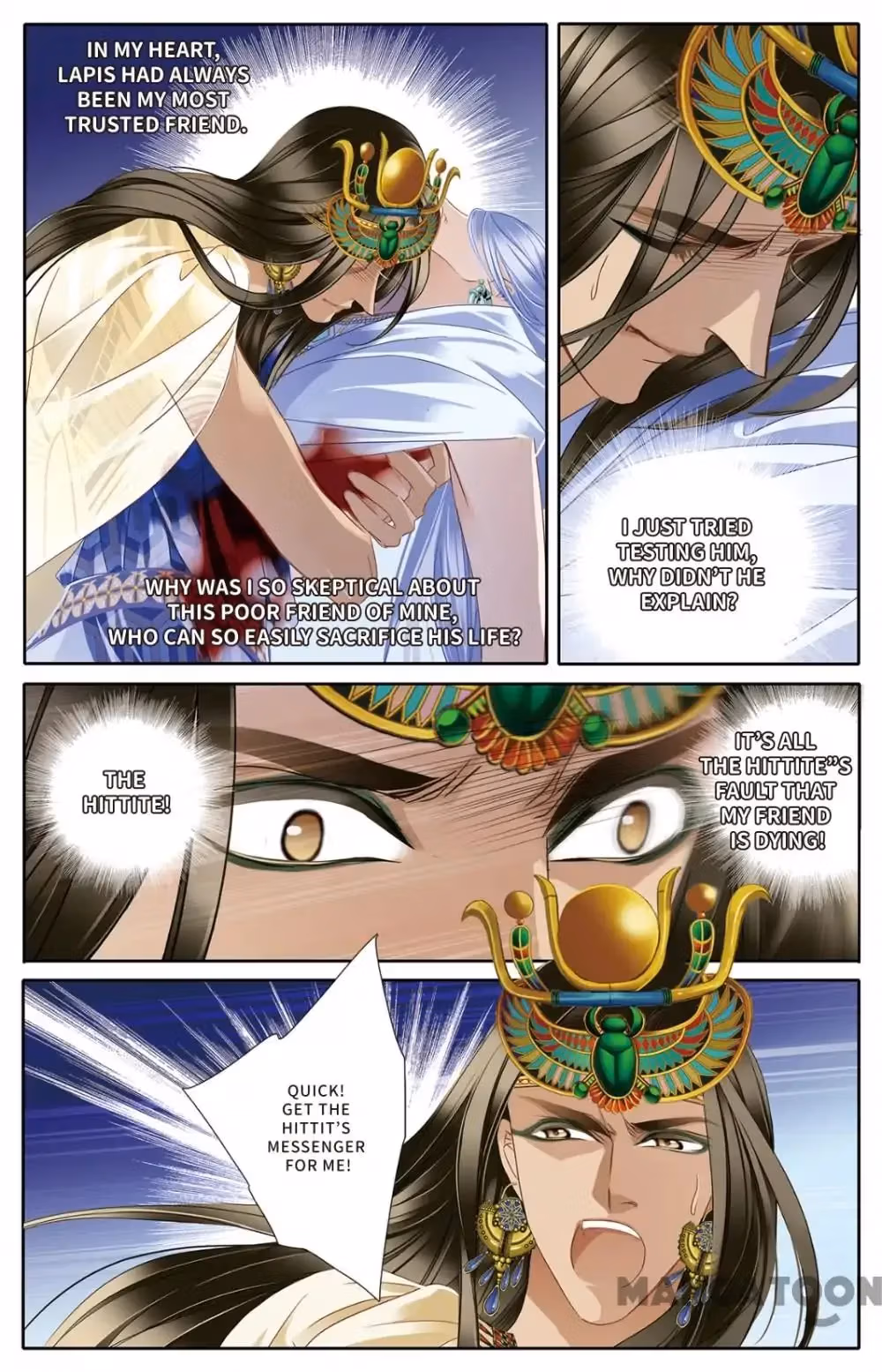 Read Pharaoh